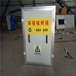 不同品牌光伏逆变器的用户满意度对比：选择最适合你的光伏解决方案